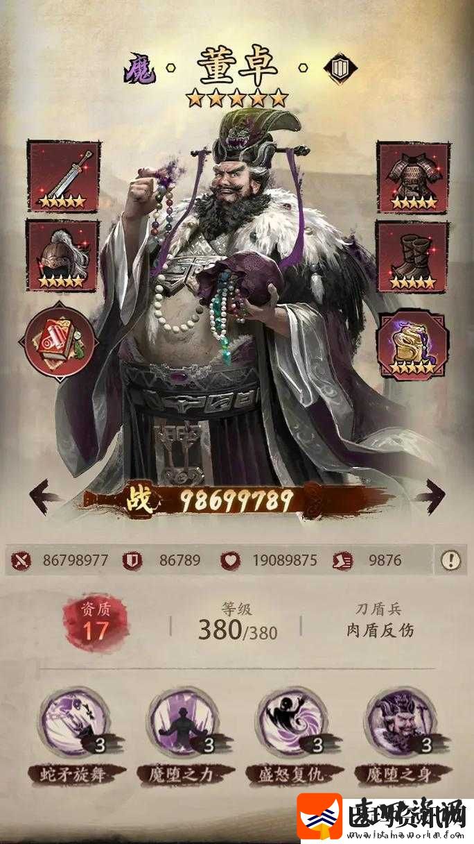 qq