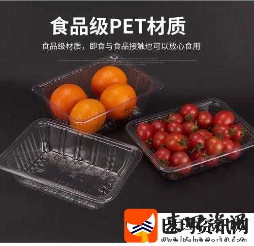 草莓樱桃西瓜榴莲通用包装盒的多样用途