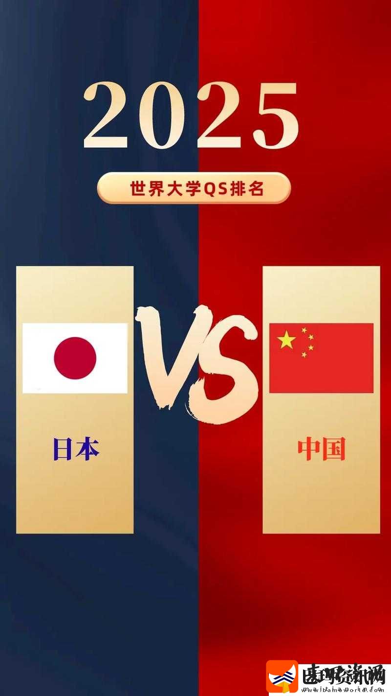 韩国
