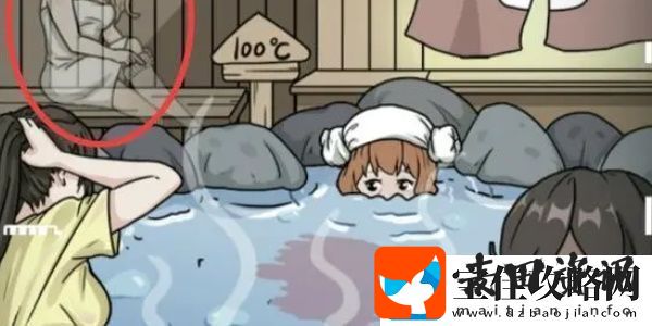 就挺秃然的温泉回魂夜怎么过