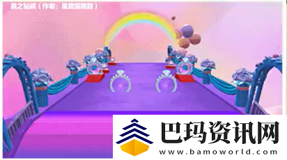 蛋仔派对duckoo多少钱