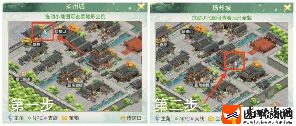 仙剑奇侠传手游新手玩家必知的全方位攻略指南