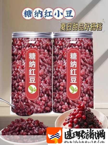 怎么揉小豆水多腿软