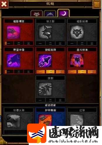探索火炬之光