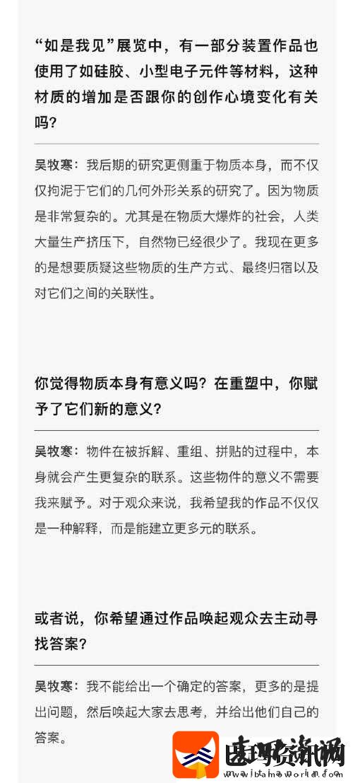成色好的