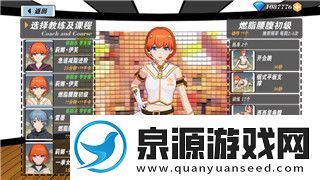刺客信条奥德赛剧情攻略完美