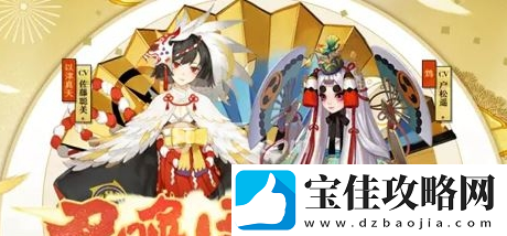 阴阳师多鸩阵容怎么克制