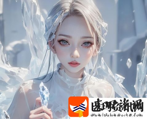 魅影APP是否支持手机版观看B站直播