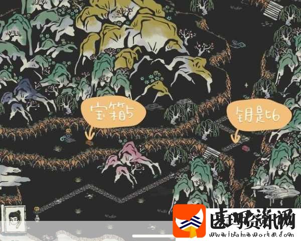 江南百景图探险1