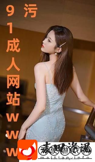 中国XXXXXL19Dfm免费-网友：这真是个宝藏资源！