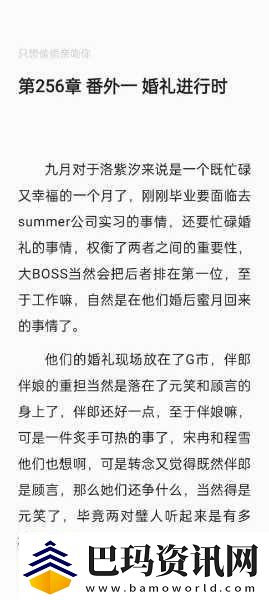 姐姐说家里没人我们就亲亲
