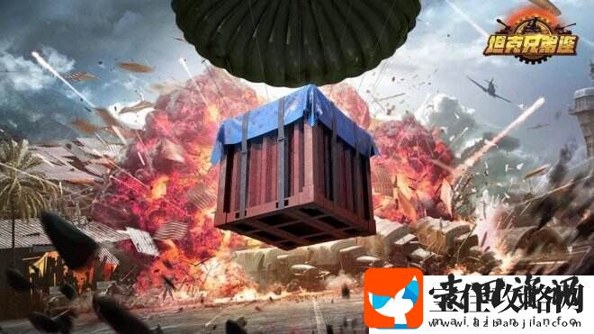 坦克兄弟连一款以军事坦克为主题的策略挂机类手游