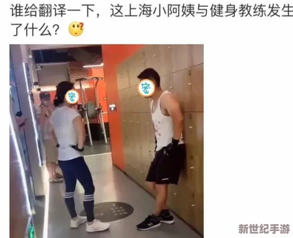 震惊！扒开白嫩小男生屁股h