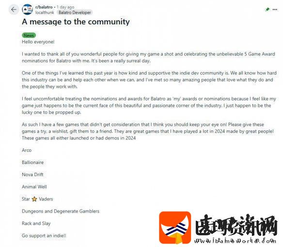 小丑牌提名年度游戏