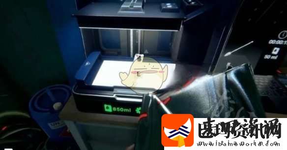 森林之子打印机位置在哪