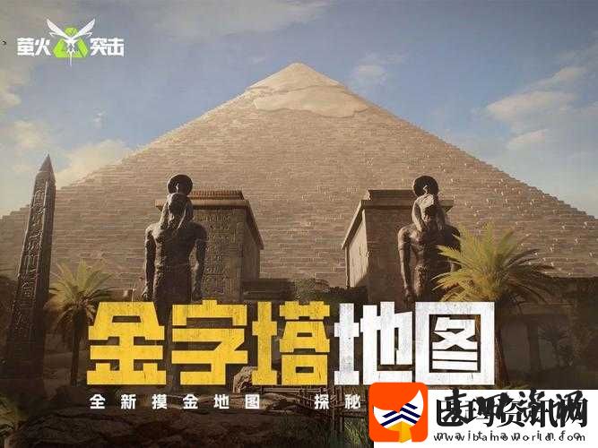 在失落的世界中求生