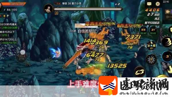 地下城与勇士起源职业选择指南