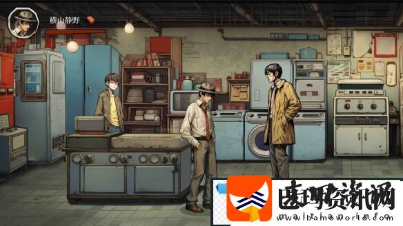 日式怪谈悬疑解谜岚与山之彼端3月29日发售