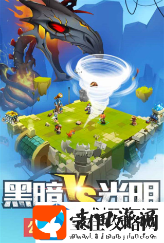 对战模式高效应对