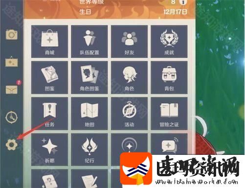 10个纠缠之缘永久兑换码大全2024攻略教你技能连携