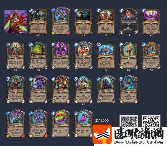 炉石传说手游盗贼卡组搭配攻略