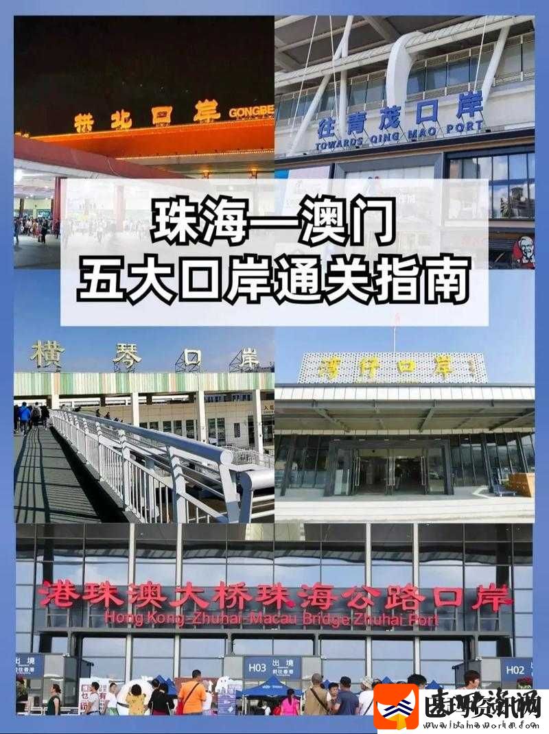 魔兽地图相忘江湖完整通关攻略