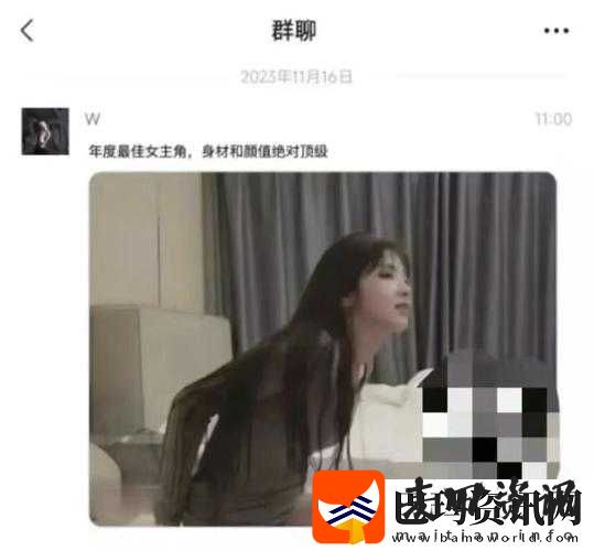 五一吃瓜爆料黑料