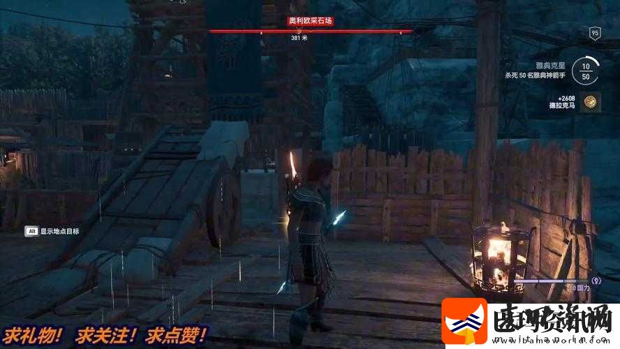深度解析刺客信条