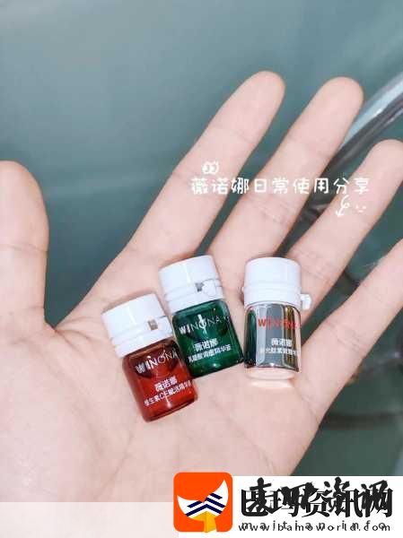 8888国产精华最好的产品软件