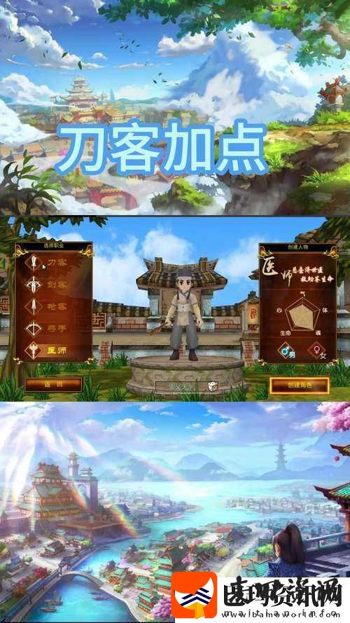 烈火如歌手游单人江湖历练可行性及经验找回价值探讨