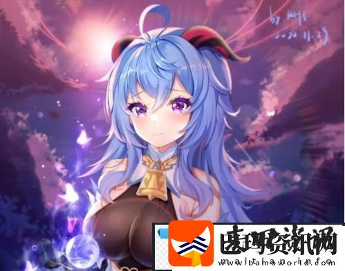 甘雨的lsp图