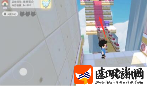 泡泡先锋缤纷茶会怎么过
