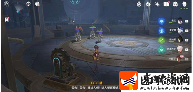 原神所织与所斩任务怎么做