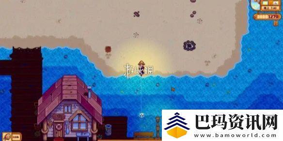星露谷物语冬日谜团任务怎么过