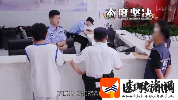 盼之为保护玩家虚拟财产