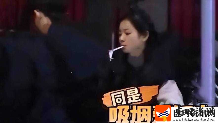 蘑菇视频黄片三级