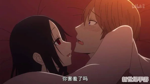 女主床戏被进高h