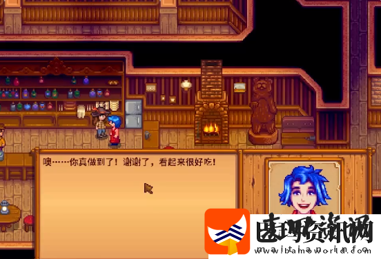 星露谷物语新鲜水果任务怎么过