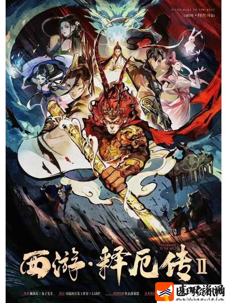 探寻西游记释厄传幻境秘诀